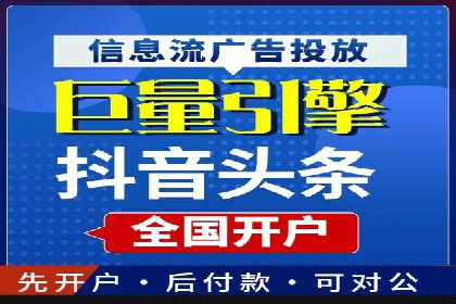 短视频信息流的用户粘性提升：酷狗直播的案例